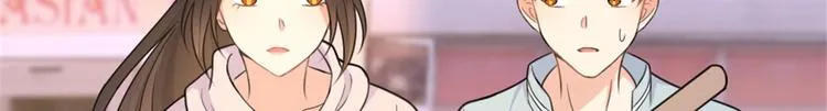第38话 呵，垃圾 第44页