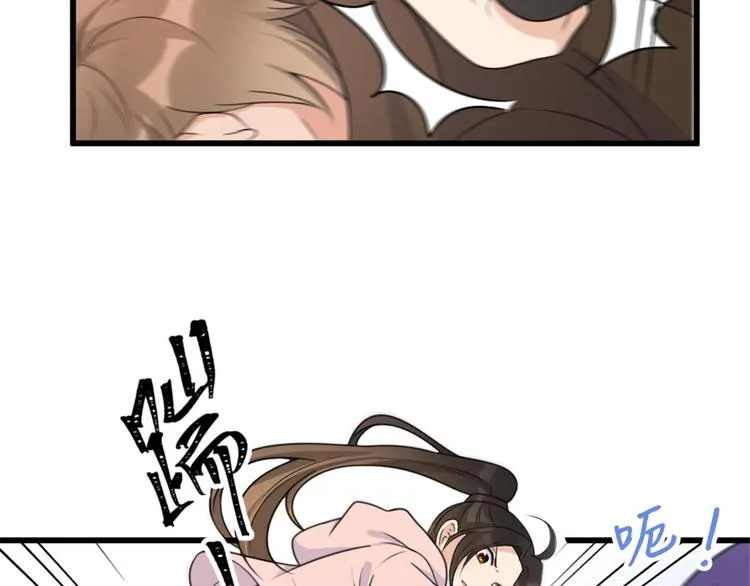第38话 呵，垃圾 第50页