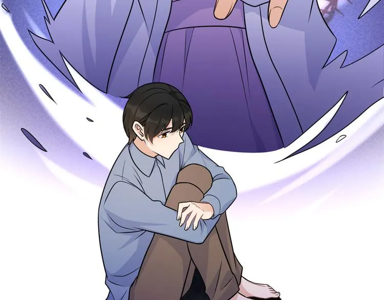 第39话 没门儿！ 第14页