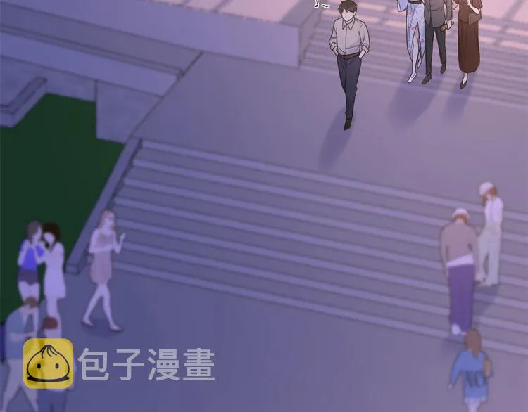 第40话 不会说话是吗？ 第38页