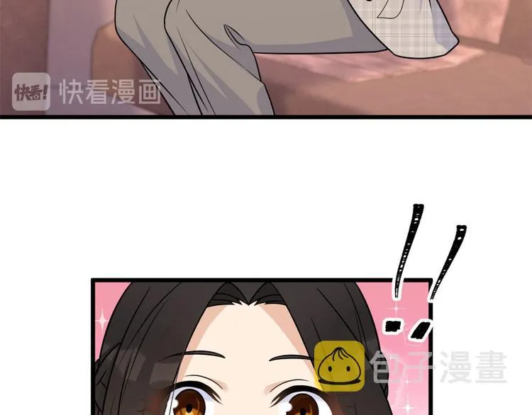 第40话 不会说话是吗？ 第66页