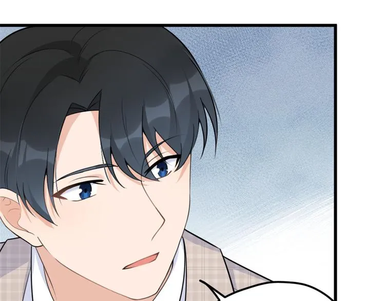 第40话 不会说话是吗？ 第81页