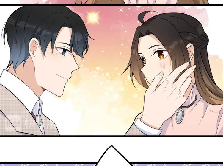 第40话 不会说话是吗？ 第89页