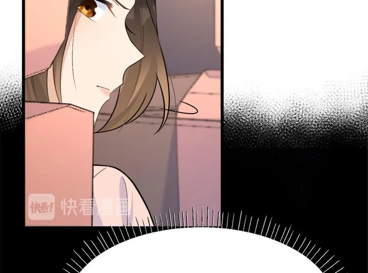 第40话 不会说话是吗？ 第100页
