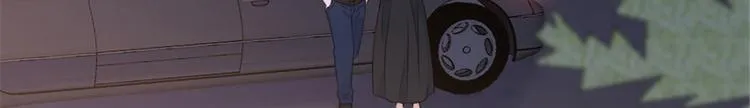 第41话 我有女朋友 第7页