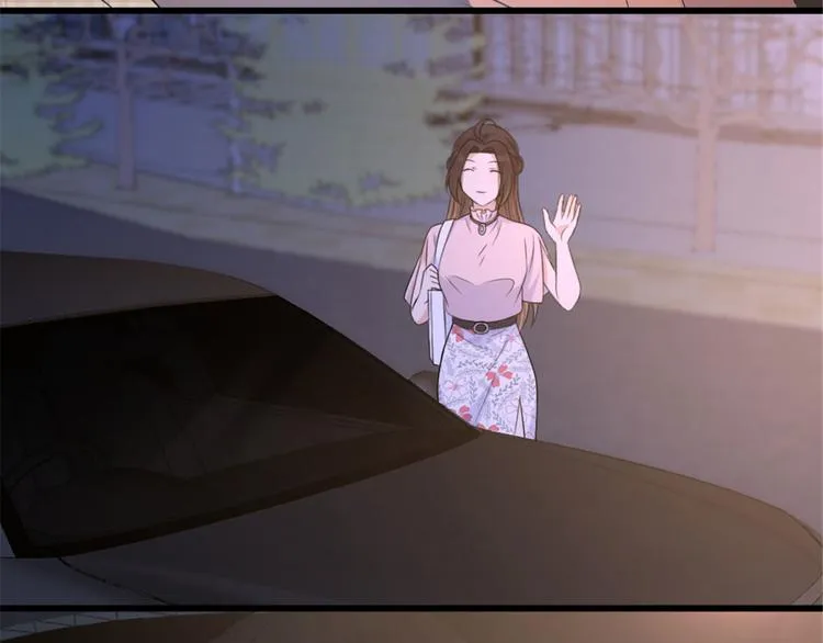 第41话 我有女朋友 第17页