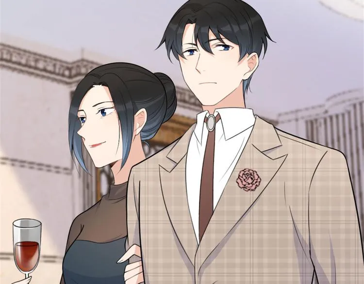 第41话 我有女朋友 第41页