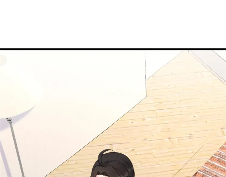 第41话 我有女朋友 第89页