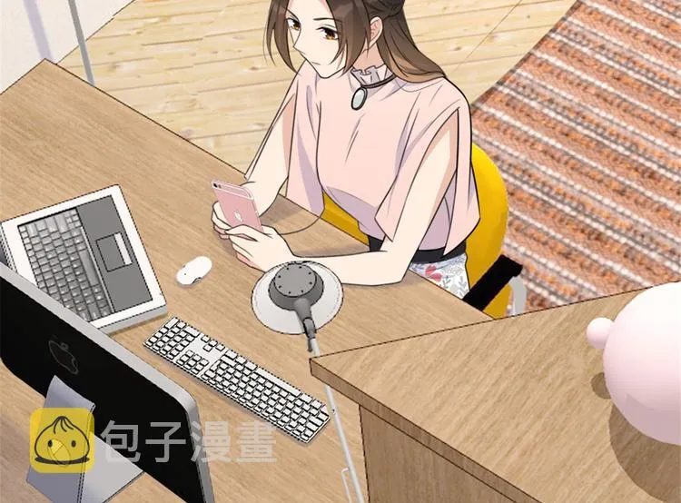 第41话 我有女朋友 第90页