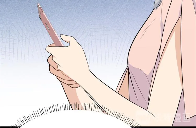 第41话 我有女朋友 第95页