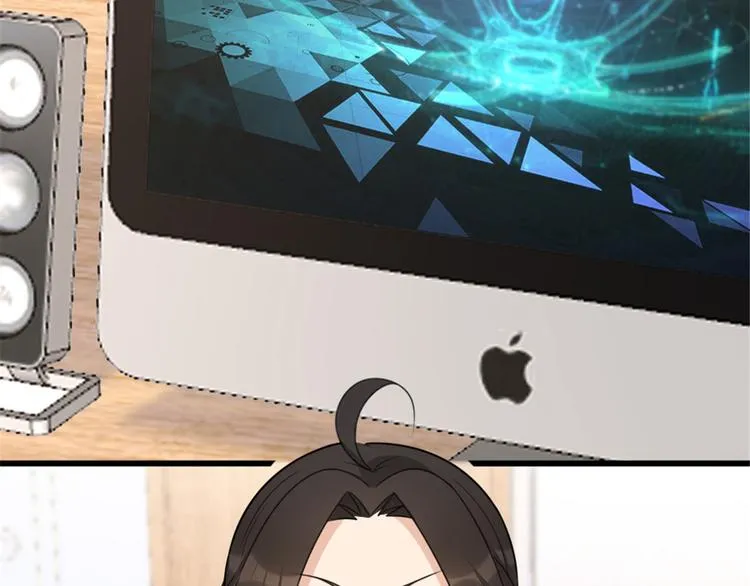 第41话 我有女朋友 第102页