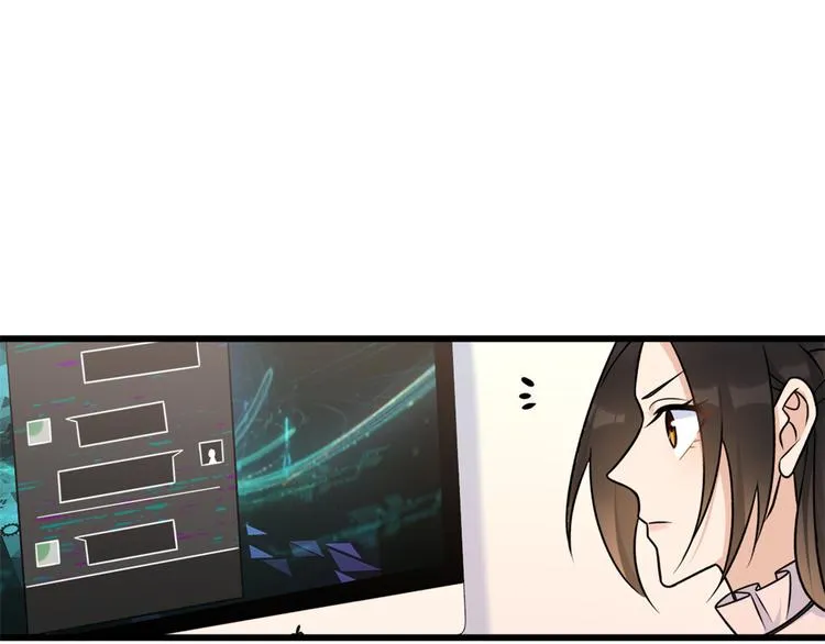 第42话 滚出温家！ 第25页
