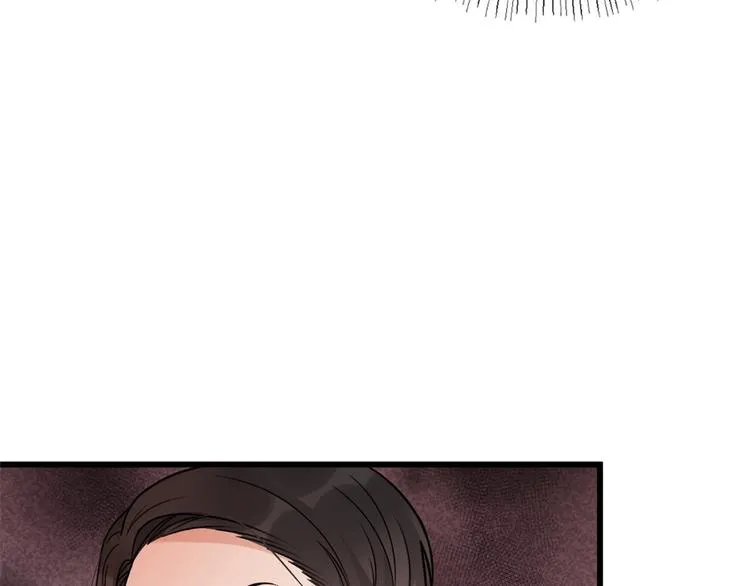 第42话 滚出温家！ 第56页