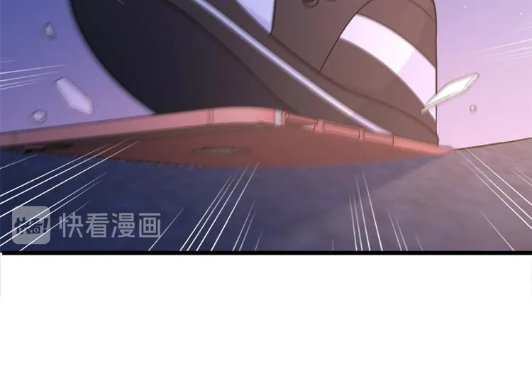 第43话 豪门梦破碎 第27页