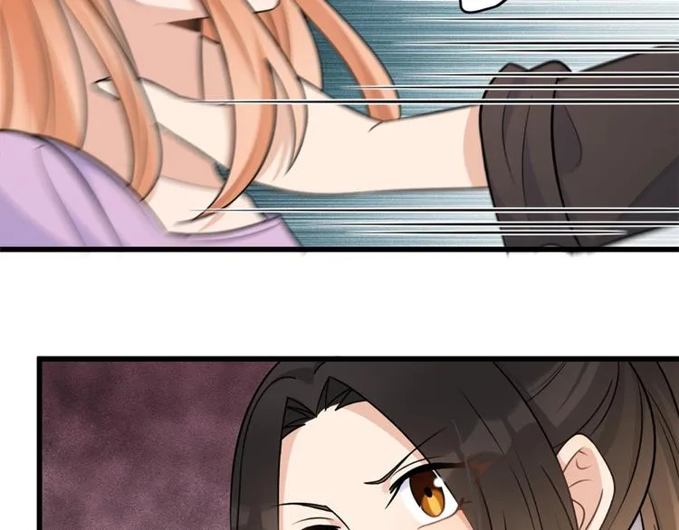 第43话 豪门梦破碎 第31页