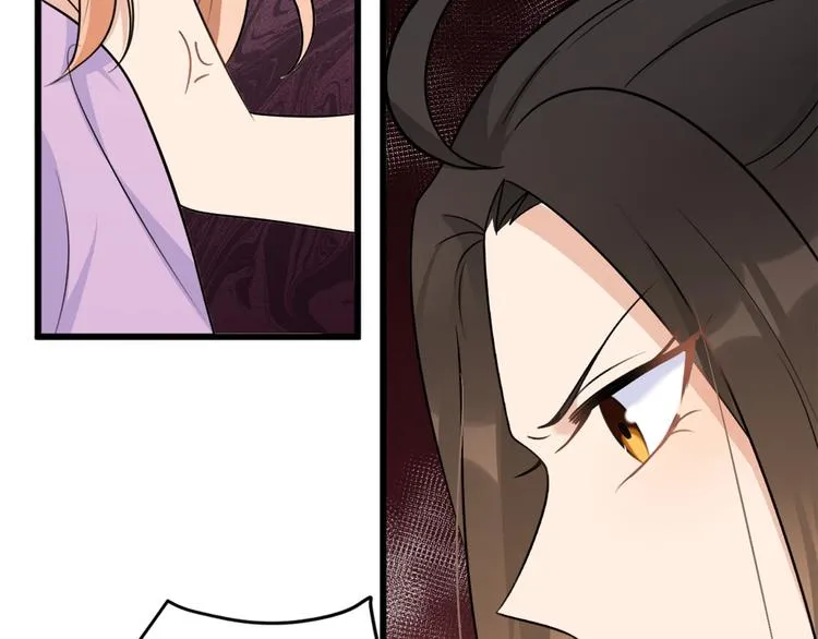 第43话 豪门梦破碎 第38页