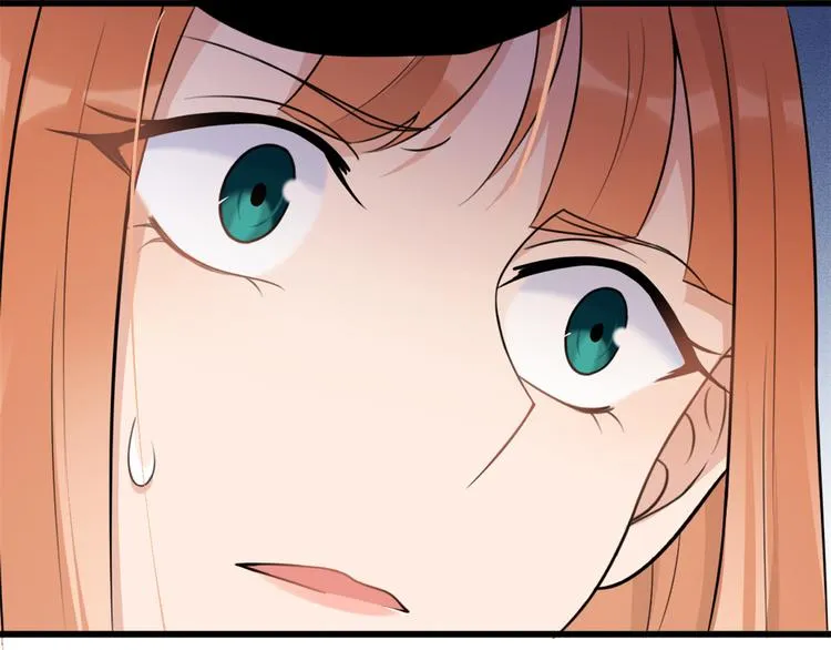 第43话 豪门梦破碎 第50页
