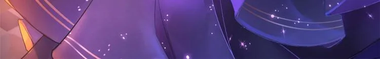 第43话 豪门梦破碎 第97页
