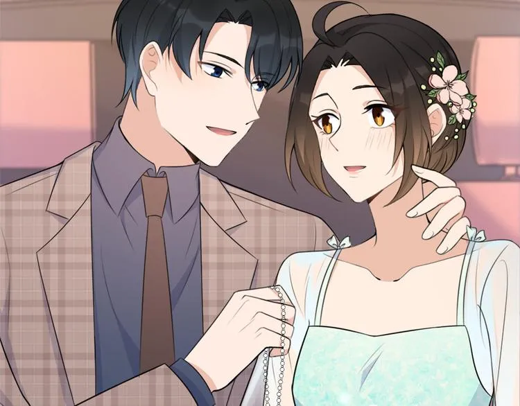 第44话 哥哥~ 第11页