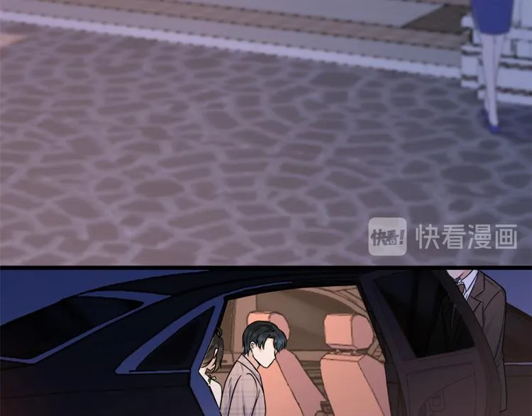第44话 哥哥~ 第25页