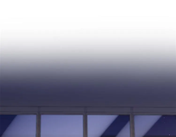 第44话 哥哥~ 第30页