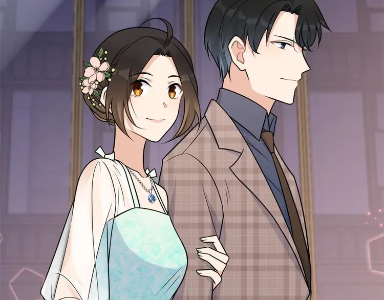 第44话 哥哥~ 第32页