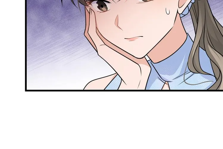 第44话 哥哥~ 第42页