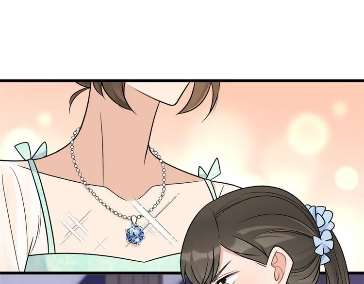 第44话 哥哥~ 第43页