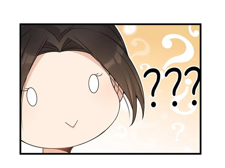 第44话 哥哥~ 第54页