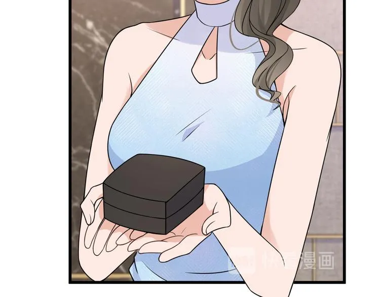 第44话 哥哥~ 第77页