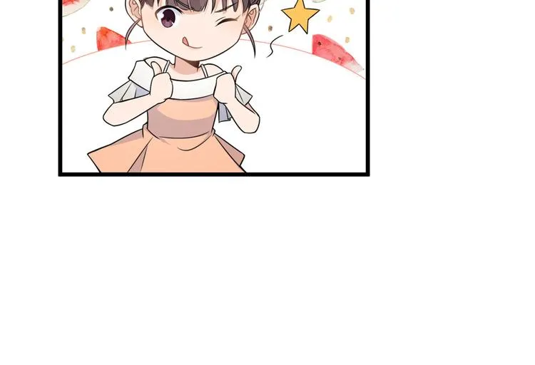 第44话 哥哥~ 第92页