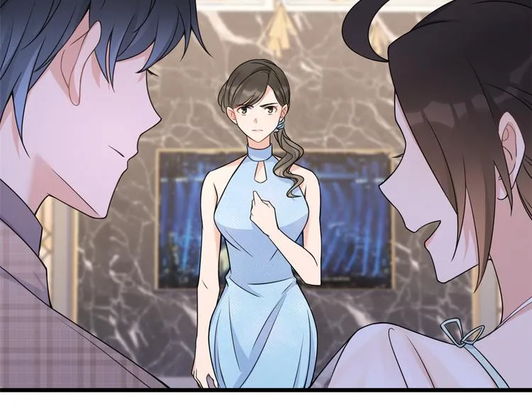 第44话 哥哥~ 第96页