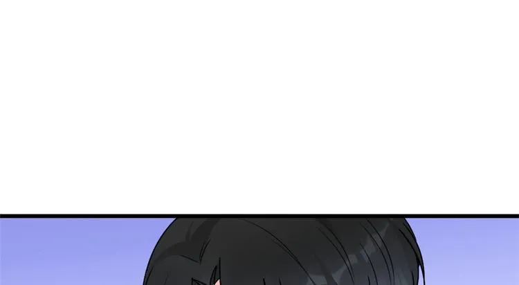 第45话 博帅哥一笑~ 第24页