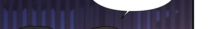 第45话 博帅哥一笑~ 第78页