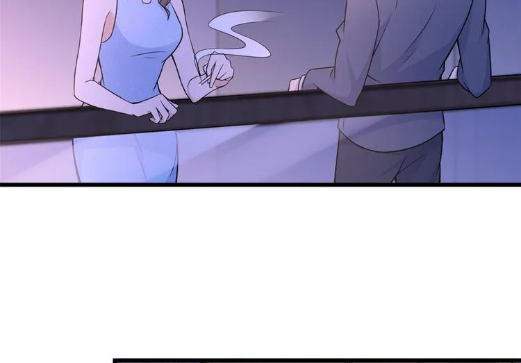 第45话 博帅哥一笑~ 第103页
