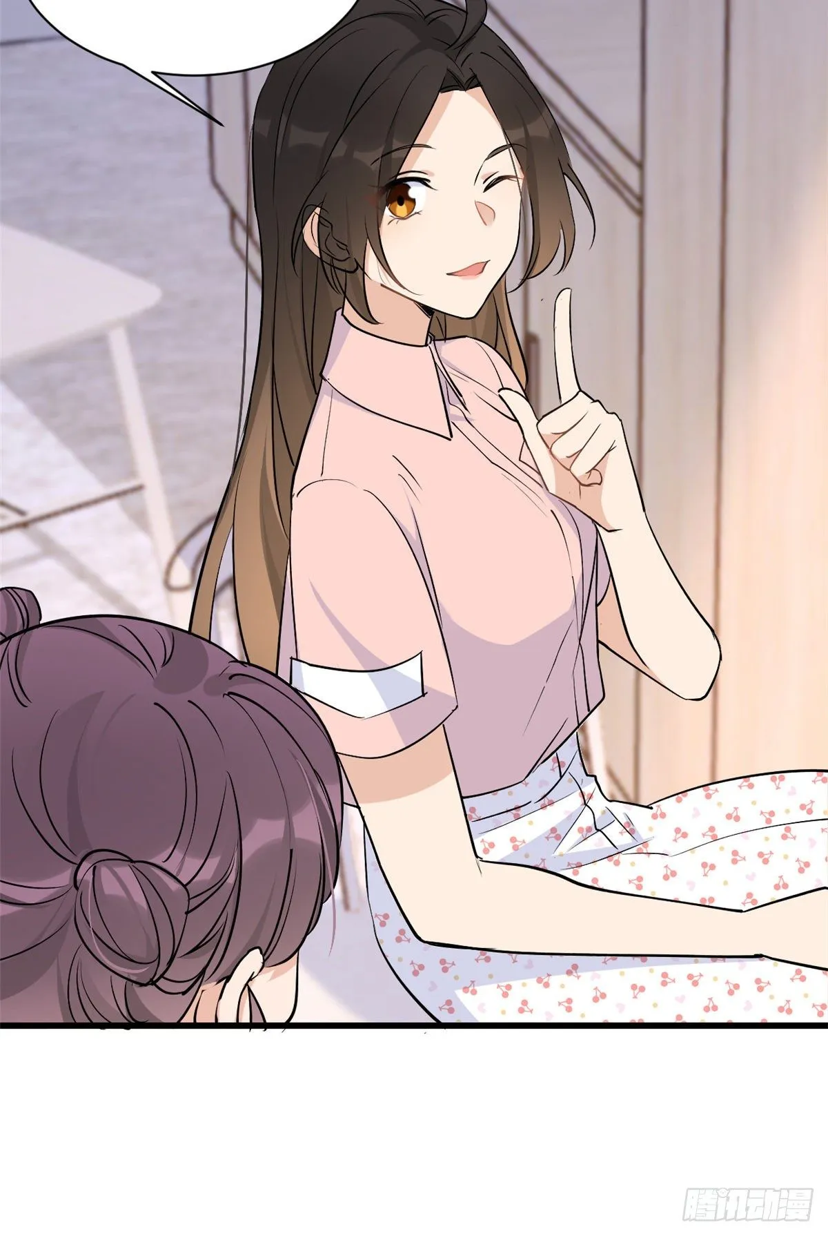 第46话 我要你好看！ 第45页