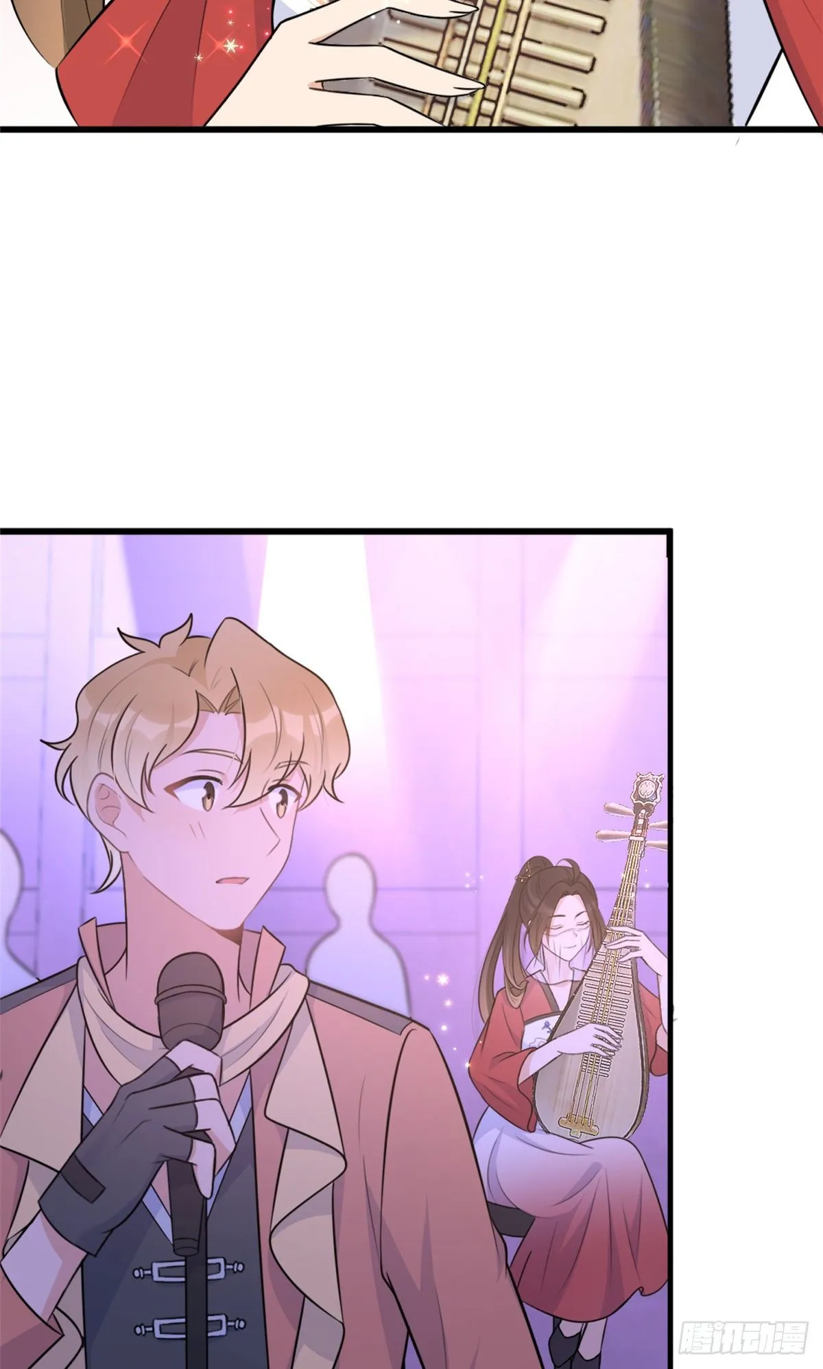 第49话 深情对视？ 第23页