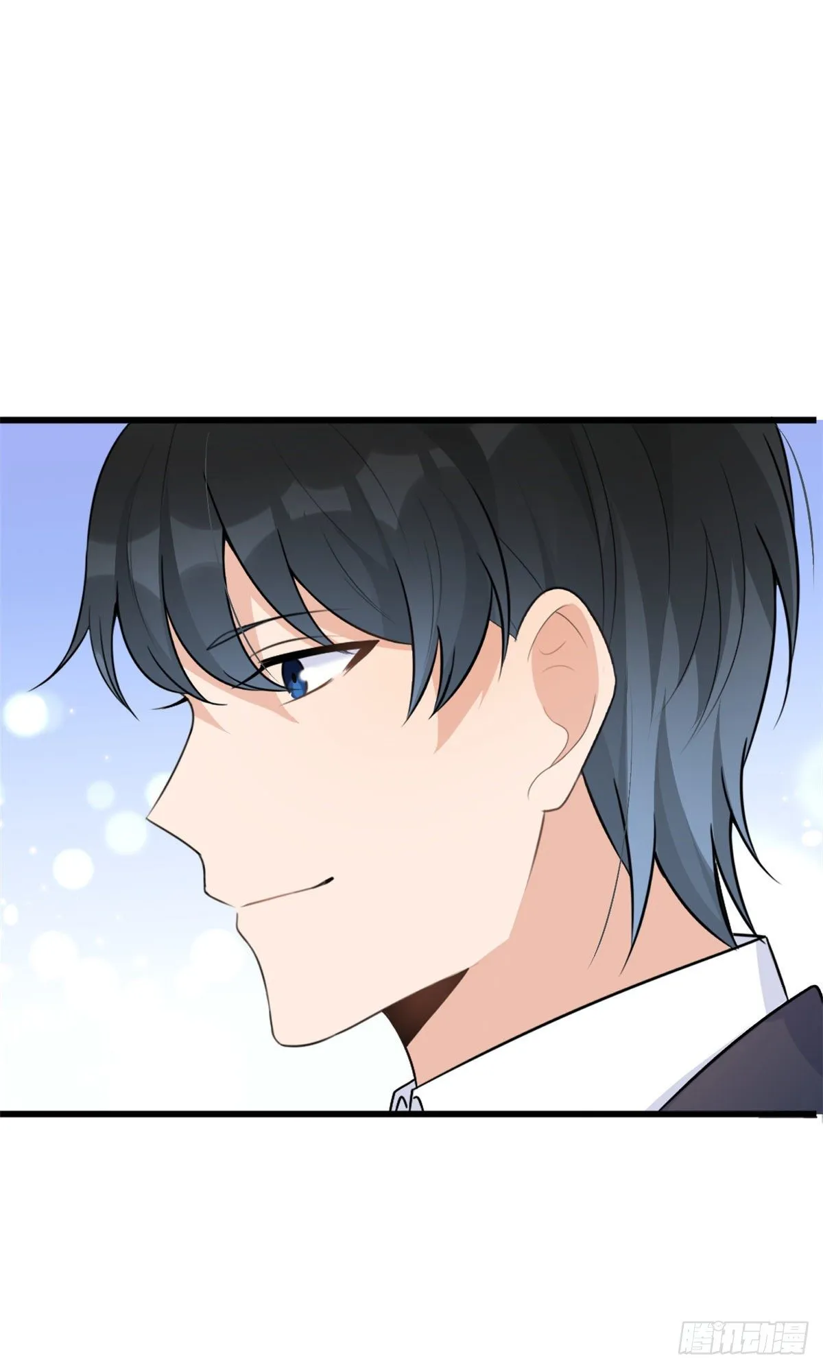 第49话 深情对视？ 第29页