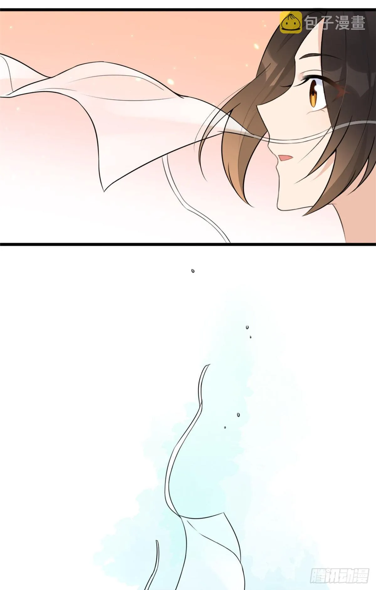 第49话 深情对视？ 第33页