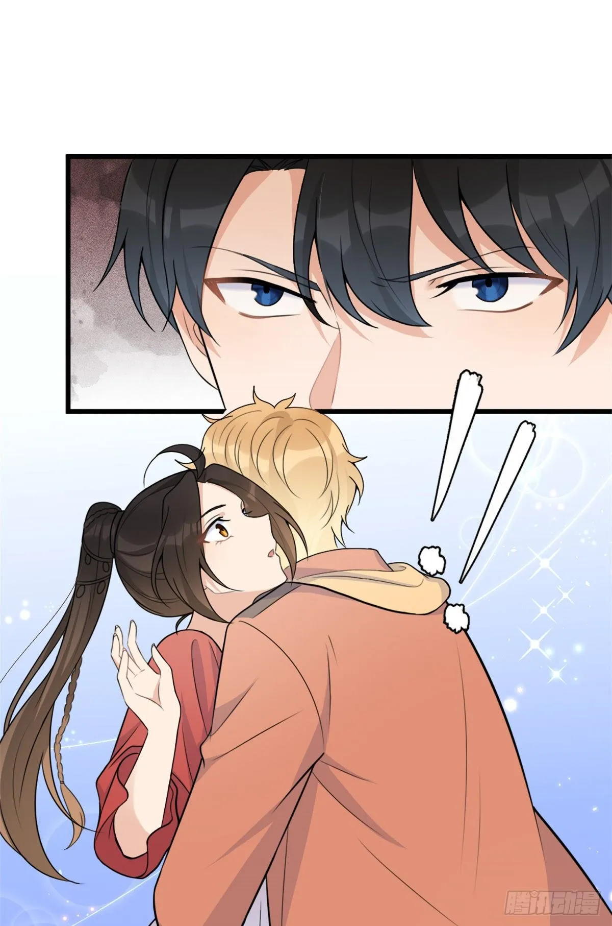 第49话 深情对视？ 第37页