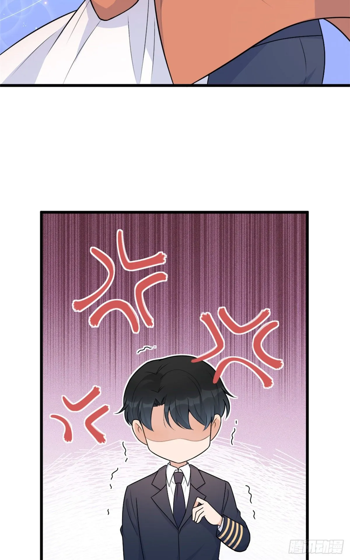 第49话 深情对视？ 第38页