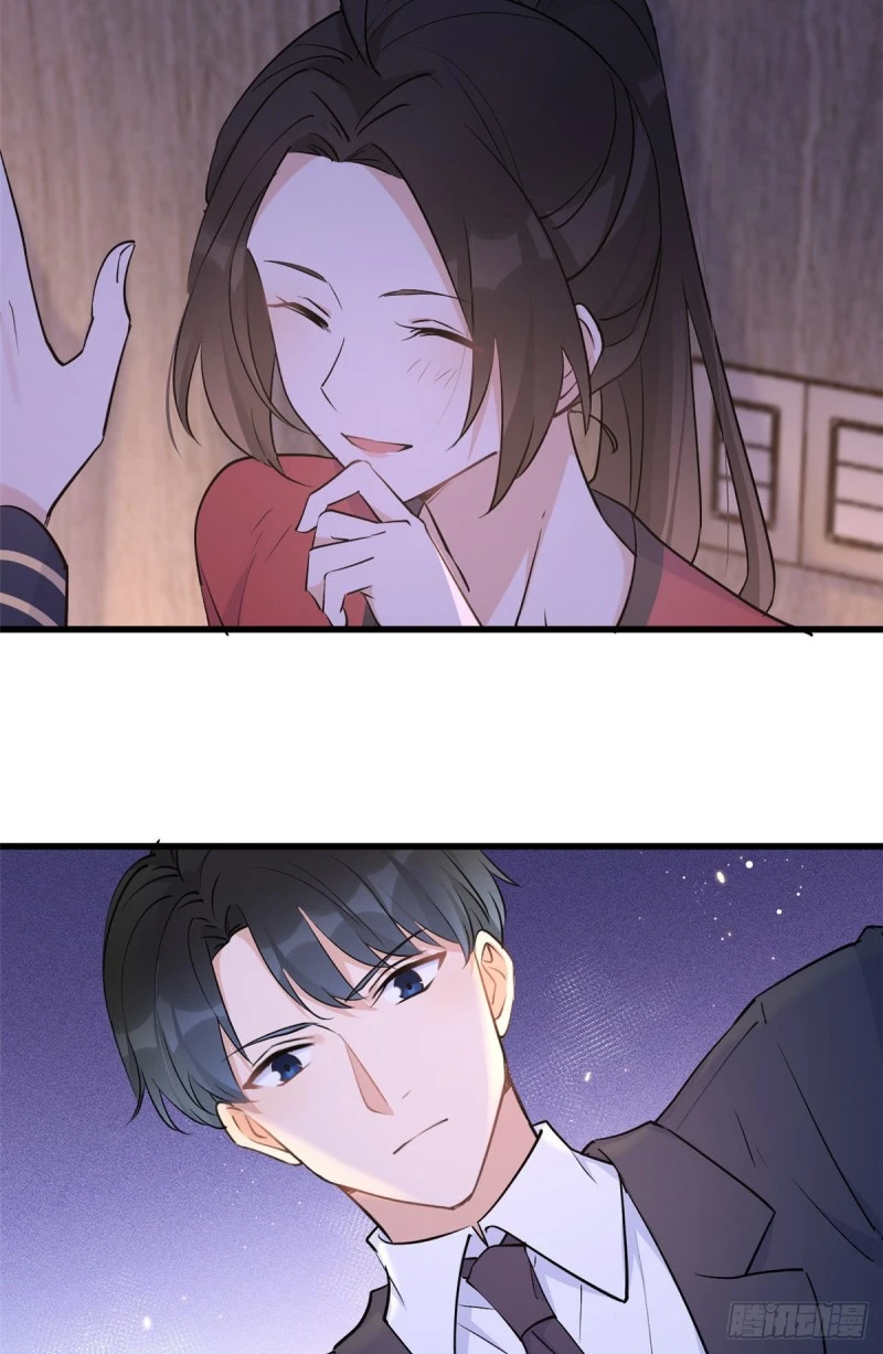 第51话 温乔的证据 第13页