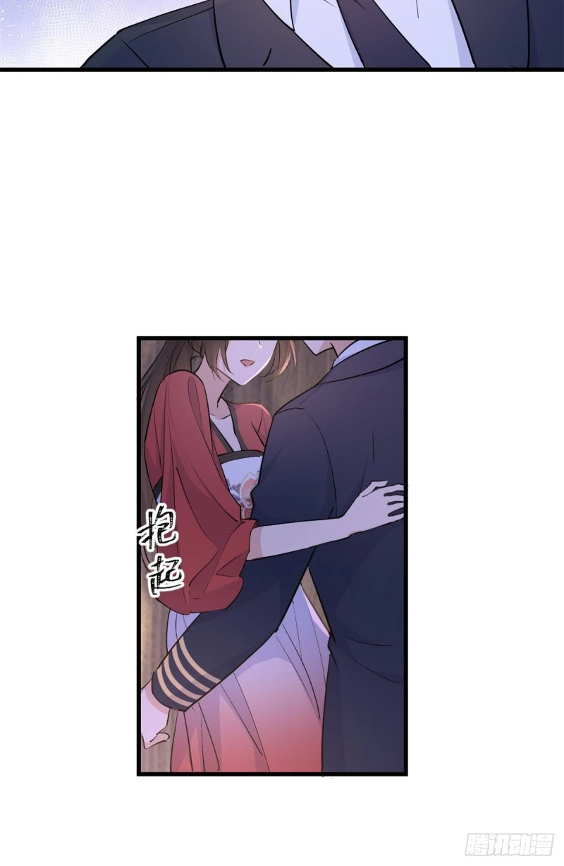 第51话 温乔的证据 第14页