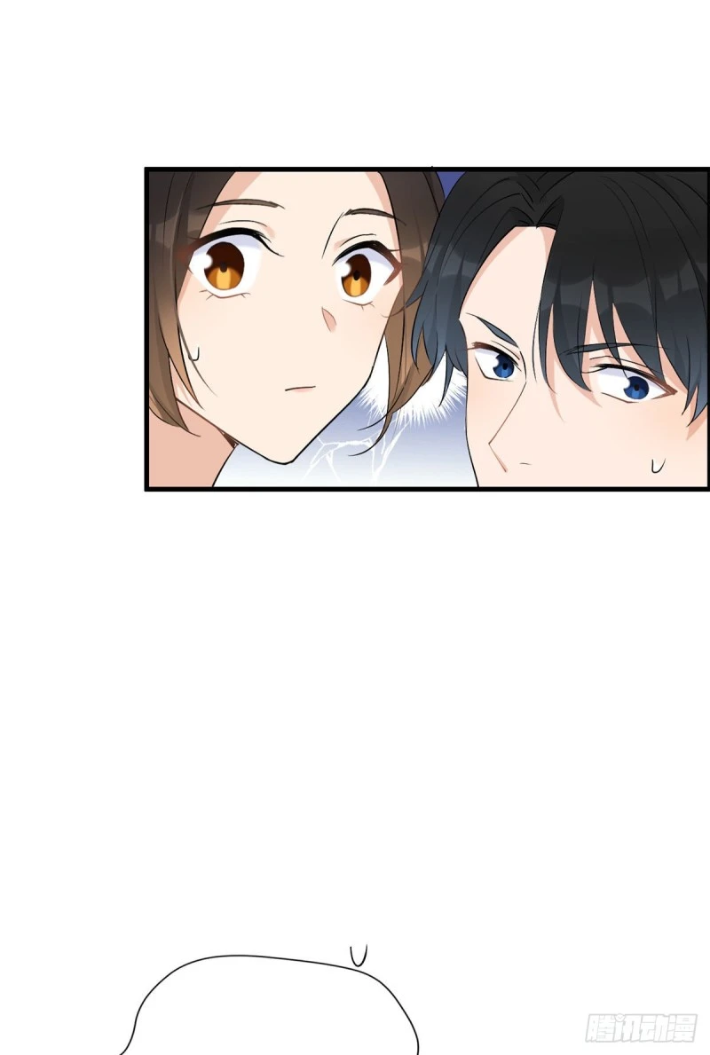 第51话 温乔的证据 第24页