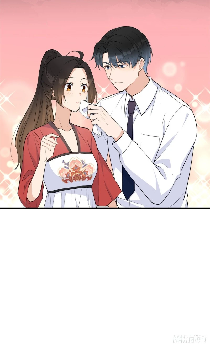 第51话 温乔的证据 第32页