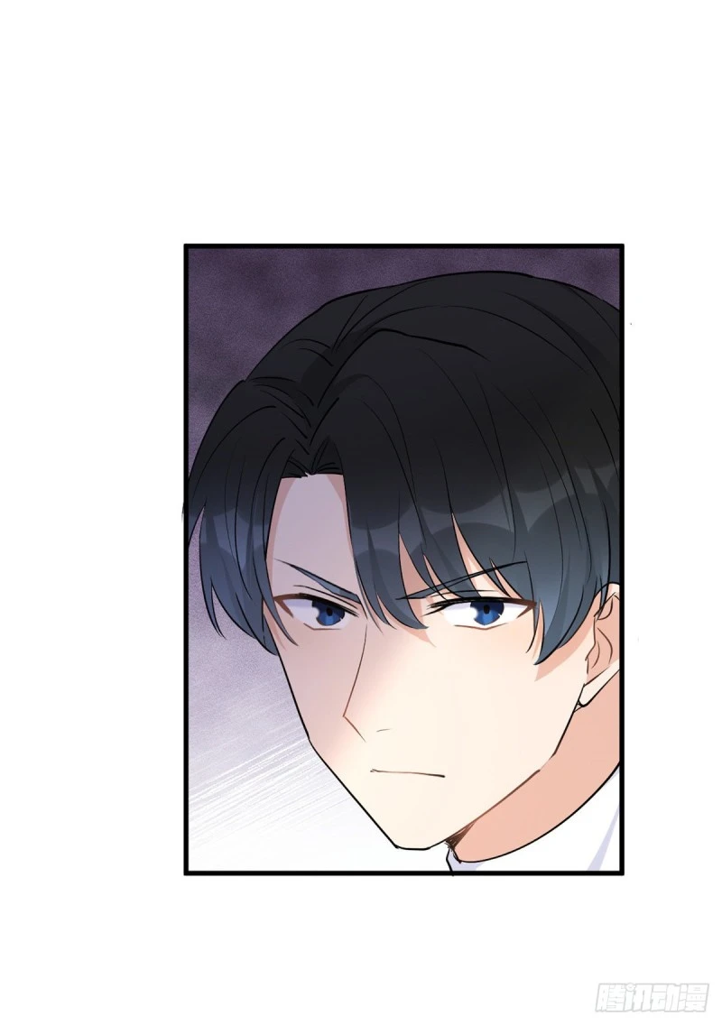 第51话 温乔的证据 第34页