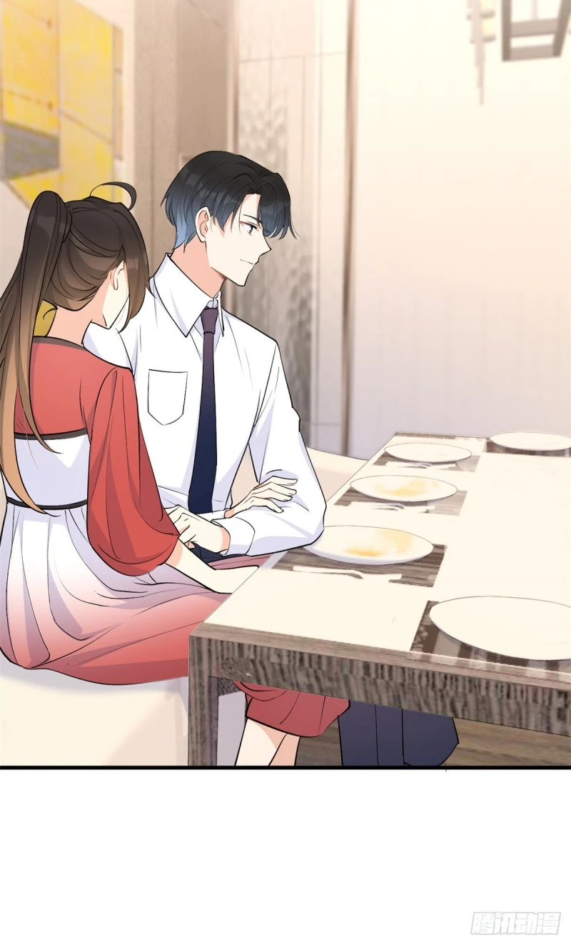 第51话 温乔的证据 第37页