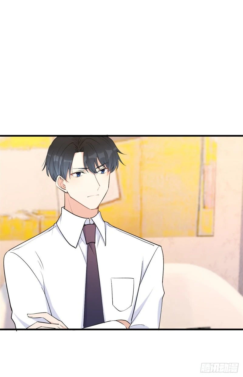 第51话 温乔的证据 第38页