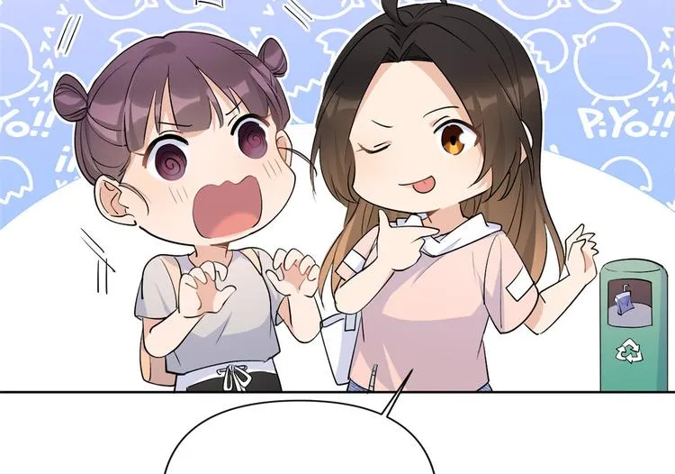 第52话 校花投票 第54页