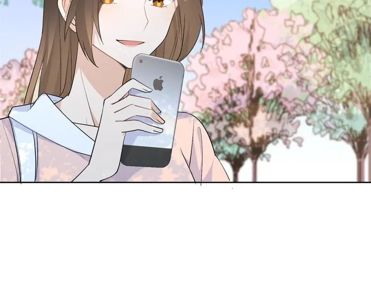 第52话 校花投票 第75页